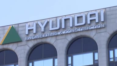 [비즈&] 현대건설 작년 수주액 25.5조원…국내 건설사 최초 外