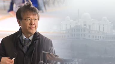 합수본 "지위고하 막론"…신천지·통일교 수사대상은