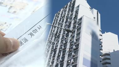 48주째 오른 서울 아파트값…'한강벨트' 강세 여전