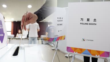 판 커지는 6·3 재보선…민주 '전략 공천' 천명