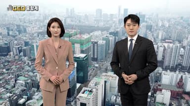 [CEO풍향계] 또 한 번 ‘깐부 회동’ 정의선…‘사장단 소집’ 신동빈