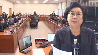 여야, 이혜훈 인사청문 19일 하루 잠정 합의