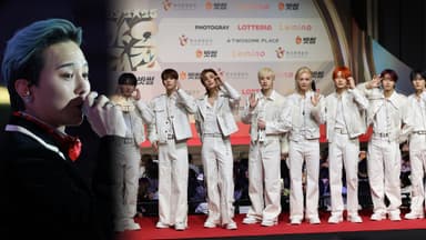 GD·스트레이 키즈, 프랑스 자선 콘서트 출연