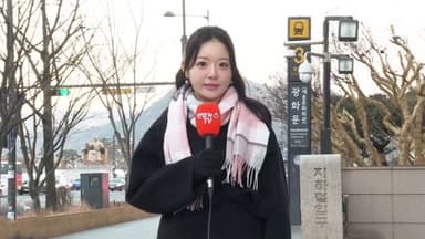 [날씨] 오늘 아침까지 영하권 추위…내일 전국 많은 눈