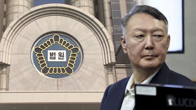 [뉴스특보] 尹 '내란 우두머리' 재판 오늘 종료…구형 주목