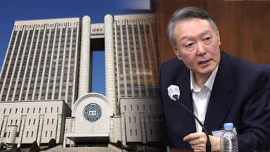 [속보] '내란 우두머리' 결심 잠시 휴정…오후 2시 재개