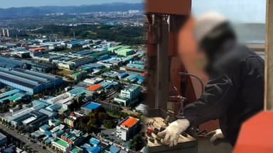 지방이 성장 주체로…‘5극3특’ 체제로 판 바꾼다