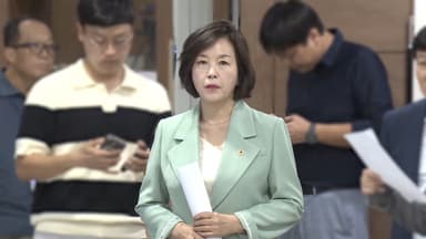 [속보] 김경, 경찰에 '강선우 1억원' 인정 자술서 제출