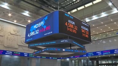 코스피, 엿새째 '사상 최고' 질주…방산주 급등