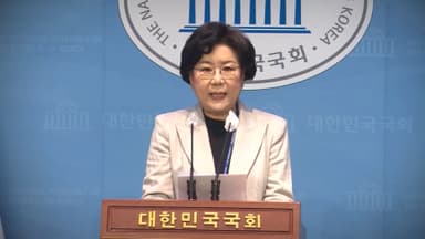 "똥오줌 못 가려?" 이혜훈 막말 추가 폭로…'부정 청약' 논란