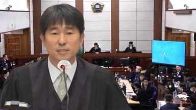 증거조사 계속…지귀연 "오후 8시쯤 최종 결정"