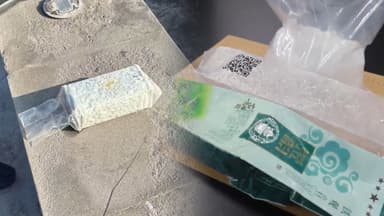 제주 '차 봉지 마약'…"대만서 유실된 마약 떠밀려와"