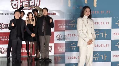 권상우 하트·최지우 눈물…새해 여는 한국영화