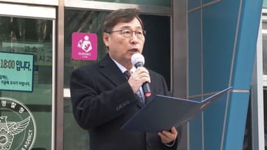 서울교육감, 학교앞 '소녀상 불법집회' 단체 고발