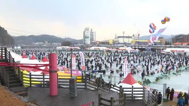 화천 산천어 축제 개막…강원 산지 많은 눈