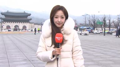 [날씨] 주말 전국 곳곳 눈·비…시간당 최대 5㎝ 폭설