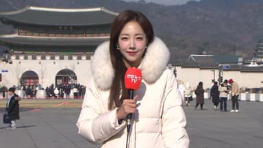 [날씨] 전국 곳곳 많은 눈…강원·경북 북부 대설주의보