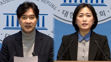 국힘 "이 대통령도 외환죄"…민주 "안보 불안 조장"