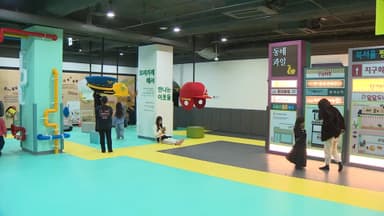 서울 변천사 한눈에…생활사박물관 '북적'