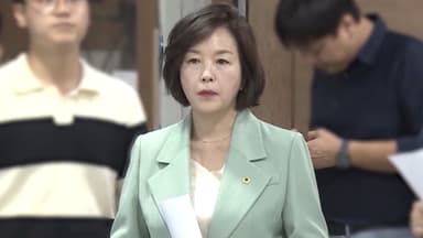 '공천헌금 의혹' 김경 12일 귀국…소환 조율 중