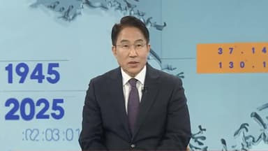 [한반도브리핑] 북, '무인기 침투' 주장…군 "사실 아냐"