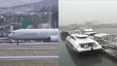 한파·강풍에 항공 26편·여객선 102척 결항