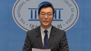 '성추행 의혹' 장경태 "고소인 제출 영상 3초"