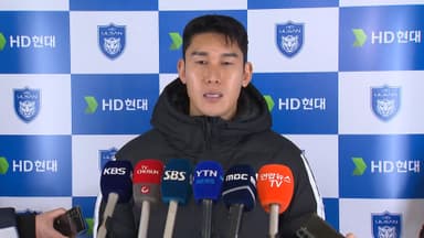 '막내 코치' 된 이용…"선수단 가교 역할 해낼 것"