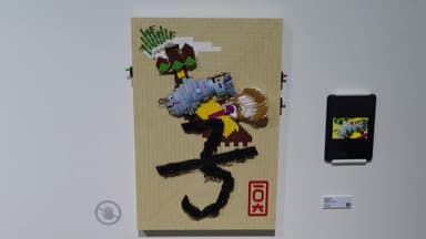 천자문부터 숫자·알파벳까지…배우며 즐기는 겨울방학