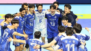 '아히 35점' 삼성화재, 한국전력 3연승 저지