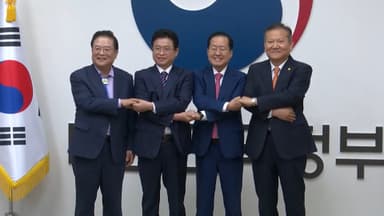 대구·경북 행정통합 '속도 조절'…"지방선거 이후"