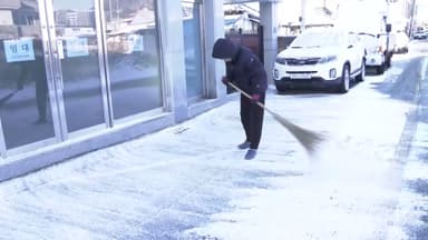 호남권 '대설특보'…매서운 한파 동반