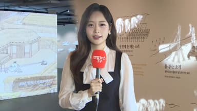 민요의 재탄생…서울우리소리박물관 휴일 나들이