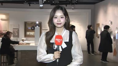 다양한 전통 민요 감상해요…휴일 박물관 나들이