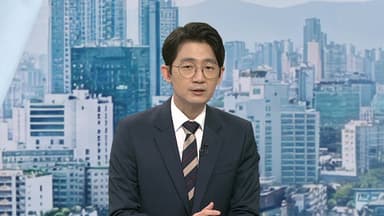 [뉴스초점] 강풍·한파·대설 전국 꽁꽁…궂은 날씨 언제까지