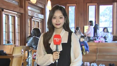 전국의 다양한 민요 즐겨요…서울우리소리박물관 나들이