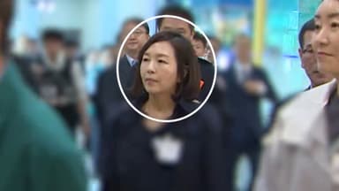 '공천헌금' 김경 잠시 뒤 귀국…곧장 조사 가능성