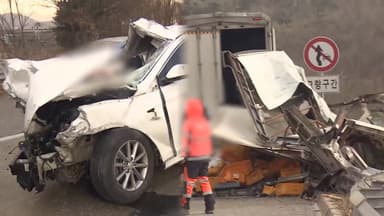 국토부 '5명 사망' 서산영덕고속도로 감사 착수