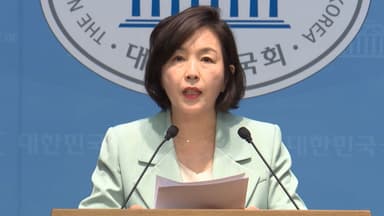 '공천헌금' 김경 잠시 뒤 귀국…곧장 조사 가능성