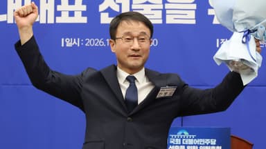 민주 신임 원내대표에 한병도…"신속히 혼란 수습"