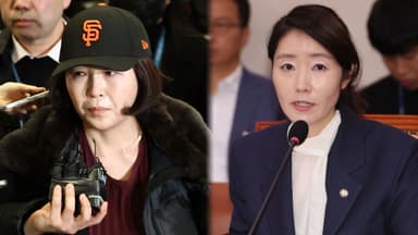 '공천헌금' 김경 귀국… 강선우 주거지 압수수색
