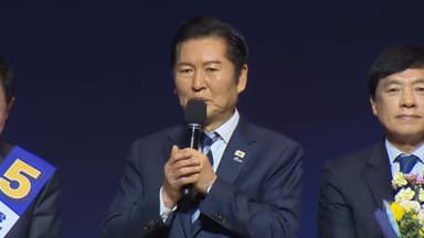 민주당 최고위원 선거 '친청' 판정승…힘 받는 정청래호