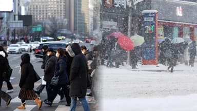 서울 체감 -13도 추위…오후부터 중부 대설