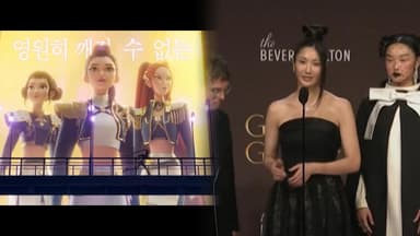 케데헌, 미 골든글로브 2관왕…최우수 애니·주제가상