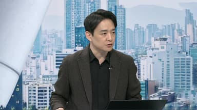 [뉴스현장] '1억 공천헌금 의혹' 강선우 출금…김경 재소환 방침