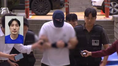 검찰, '피자집 칼부림 살인' 김동원 사형 구형