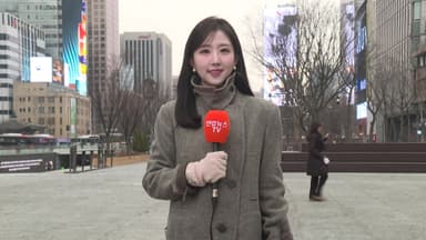 [날씨] 오후부터 한파 누그러져…중부 최대 8㎝ 눈