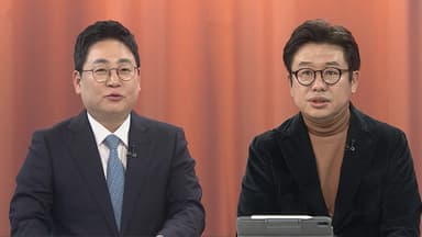 [여의도1번지] 민주당, 윤리심판원 징계 논의…국민의힘, 당명 개정 추진