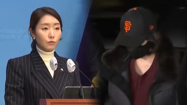 '공천헌금 1억' 강선우 출국금지…"김경 재소환"