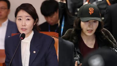 강선우·전 보좌관도 출국금지…김경 곧 재소환